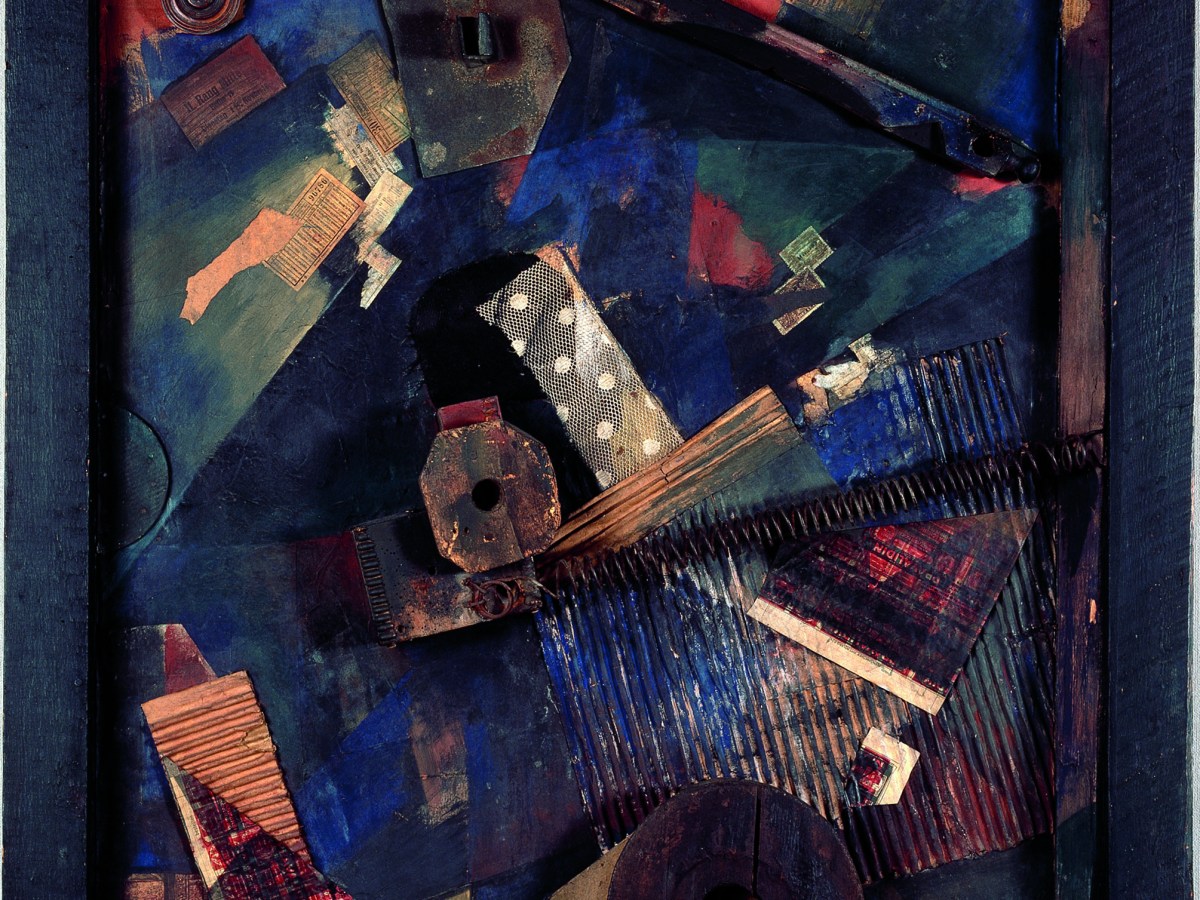 Dislocated Forces: Introductory Notes on the Research Project “Performance : Conservation, Materiality, Knowledge”